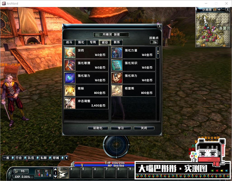 O1CN01ObEp6M1lawAPykkfU_!!2212684994836.jpg
