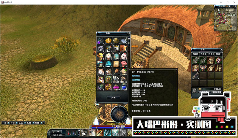 O1CN011MYPdU1lawApf0GLx_!!2212684994836.jpg