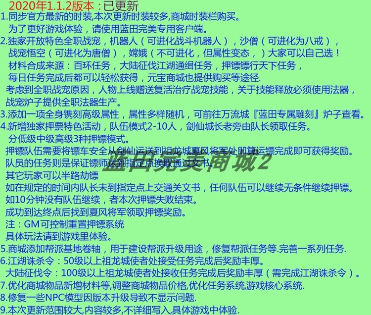 7.jpg