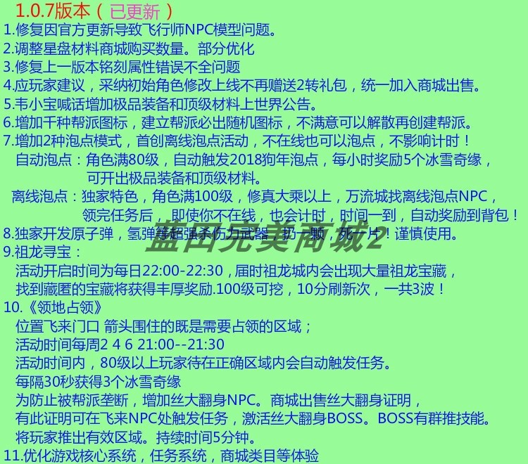 12.jpg