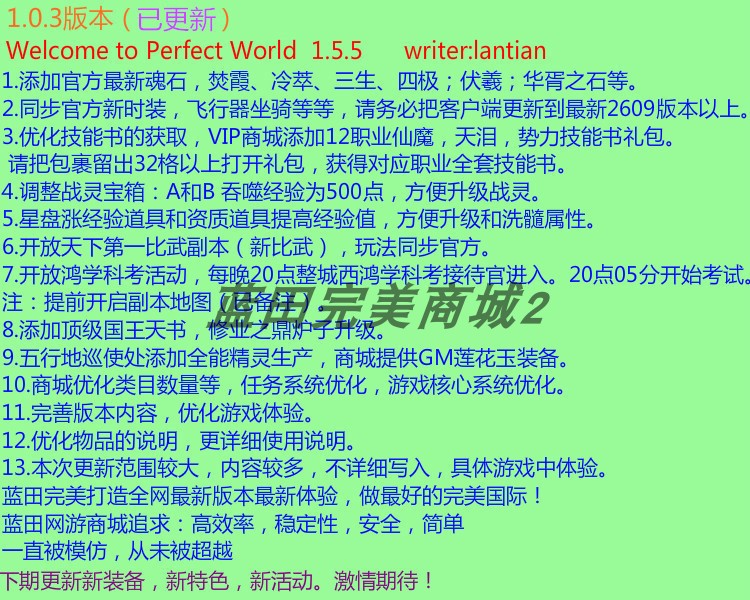 14.png