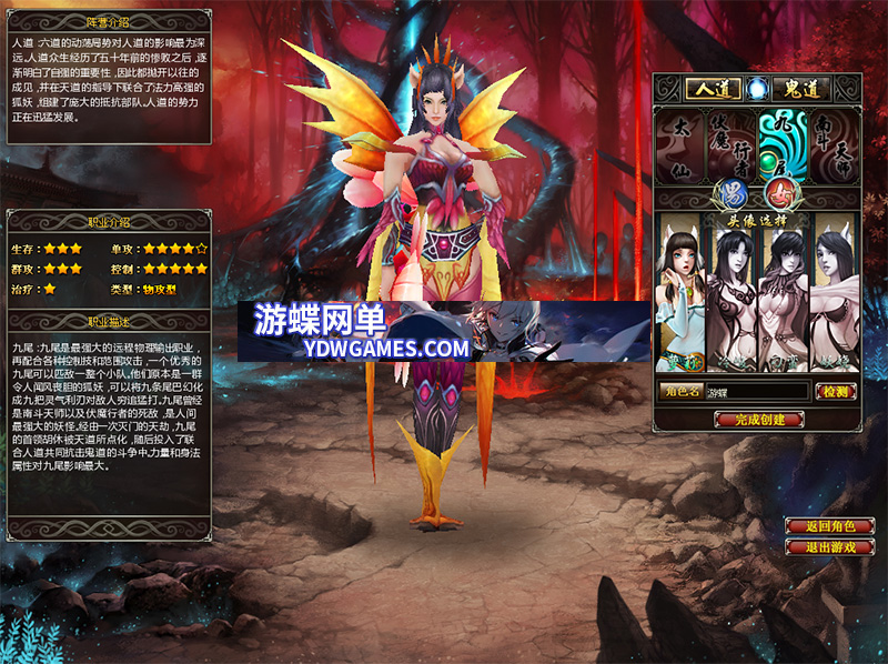 QQ截图20230505170638.jpg