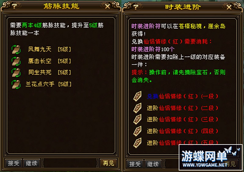 O1CN01i6remx1II30ijHPth_!!2852750869.jpg