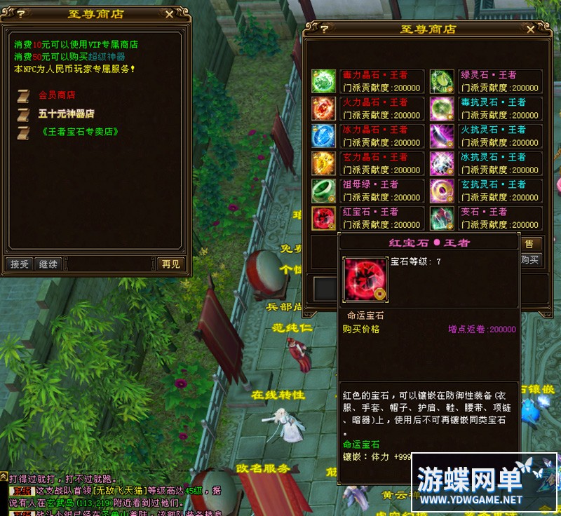 O1CN01nTiTqb1II30k2qOCy_!!2852750869.jpg