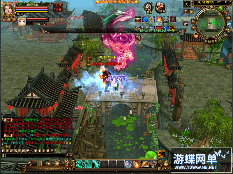 O1CN01zwpiOt1II30bdJ0cP_!!2852750869.jpg