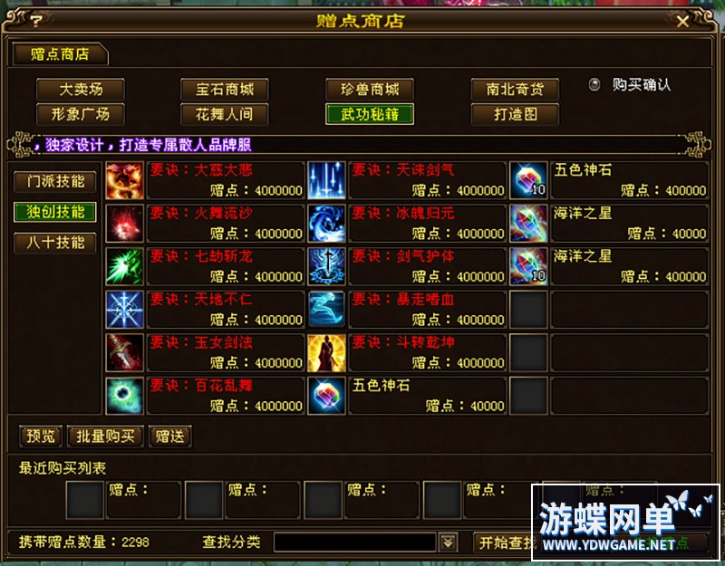 O1CN010tR7cD1II30g8STLT_!!2852750869.jpg