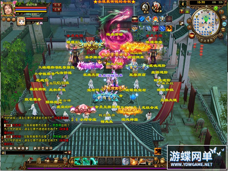 O1CN012YTmby1II30hCEt6s_!!2852750869.jpg