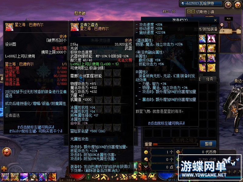 1696487793629230_看图王.jpg