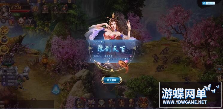 QQ截图20231111111824.jpg