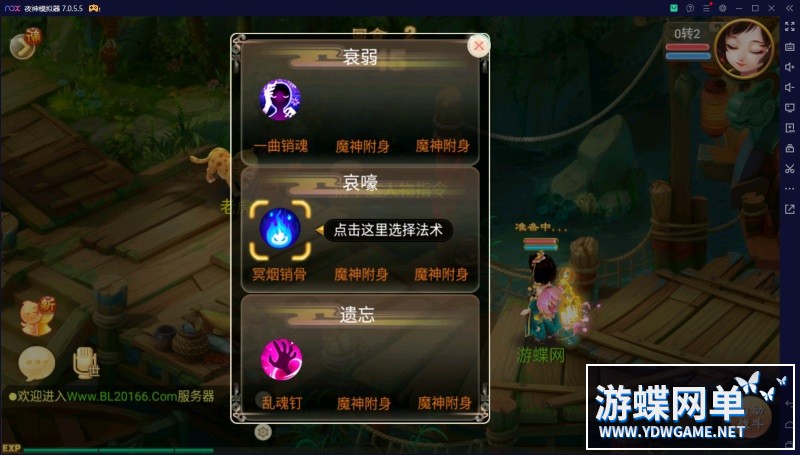 QQ截图20240123111415.JPG