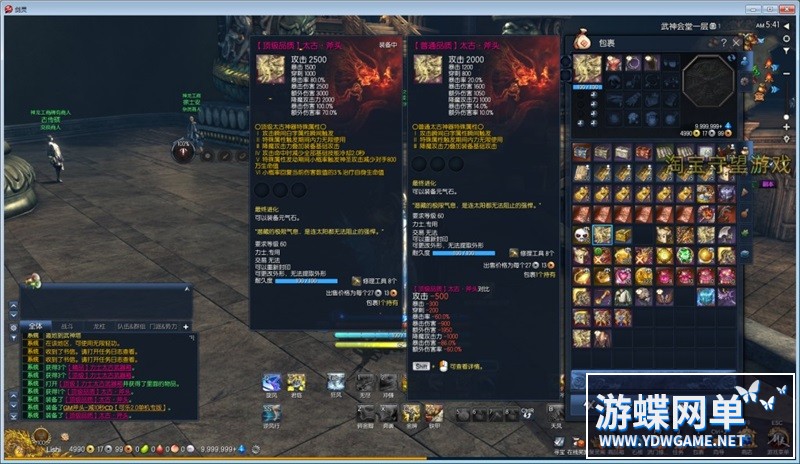O1CN01LKyiQU1LKkFd9CWKs_!!114541281.jpg