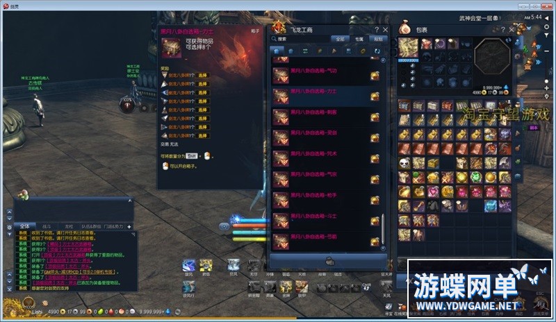 O1CN01Ptx2KP1LKkFd9DBuG_!!114541281.jpg