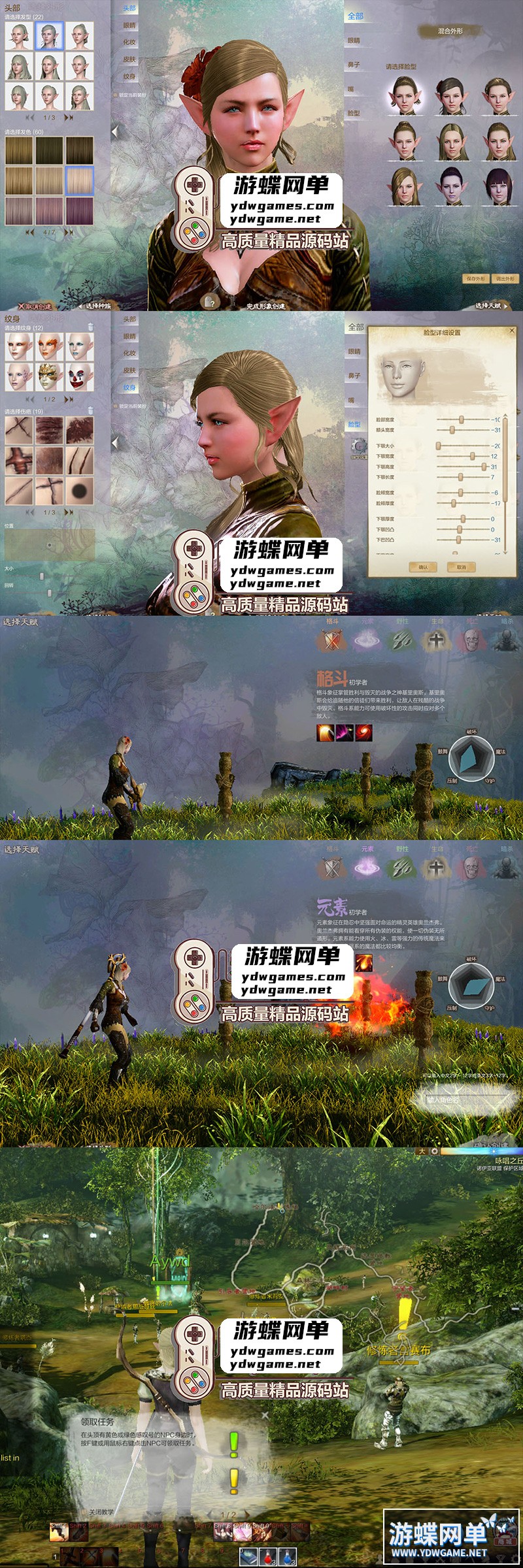 2023102909435420.jpg
