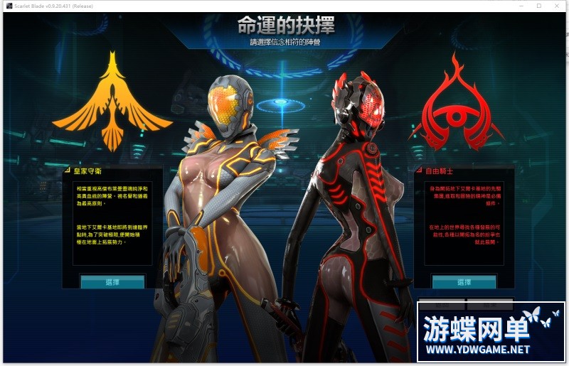 QQ截图20240129133444.JPG