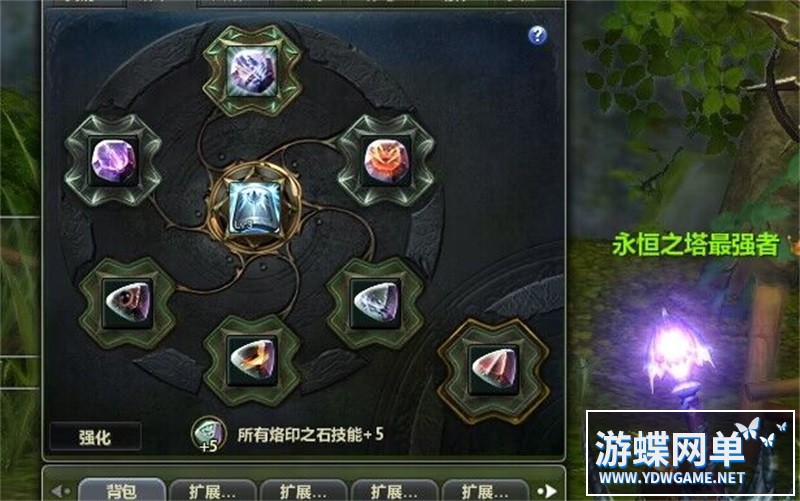 QQ图片20240202180725.jpg