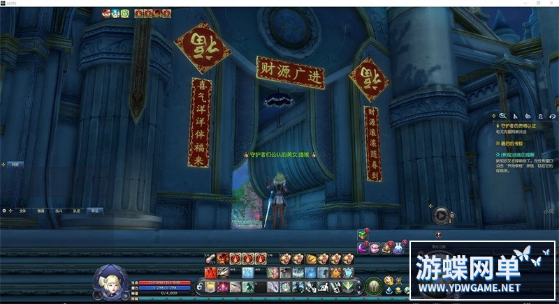 QQ图片20240202180825.jpg