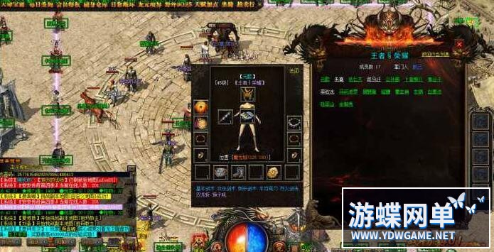 QQ截图20240304111822.jpg