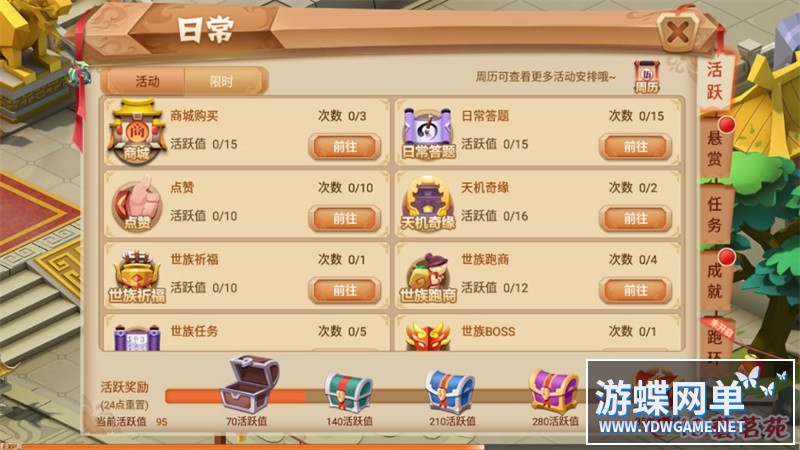 O1CN01KFyOXM1tXHsGxWF7j_!!415335911.jpg