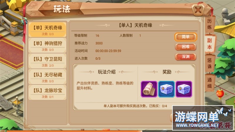 O1CN0192NRH01tXHsS8HqxM_!!415335911.jpg