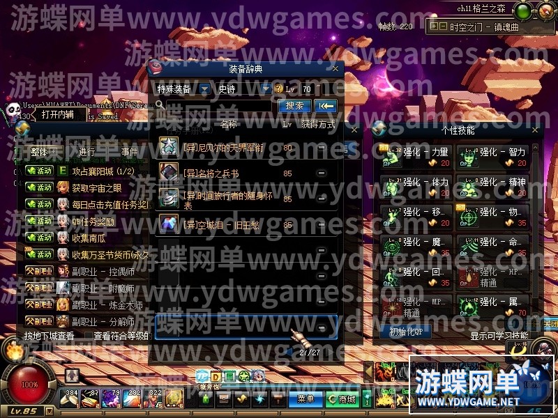 9b0d7b380cd791234f467f48eb345982b3b780f2.jpg