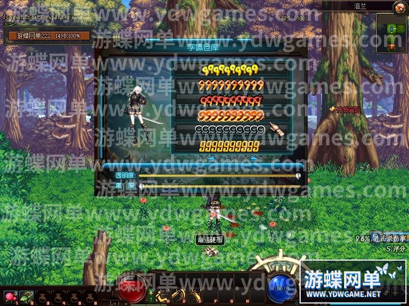 QQ截图20240511131358.jpg