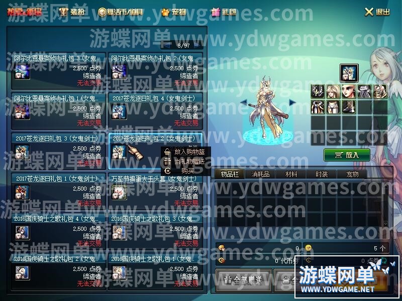 QQ截图20240511131446.jpg