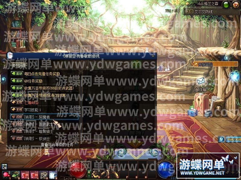 QQ截图20240511131936.jpg