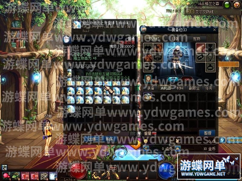 QQ截图20240511131952.jpg