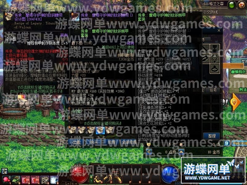 QQ截图20240511132051.jpg