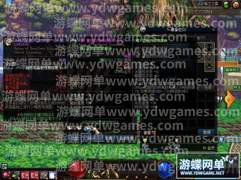 QQ截图20240511132101.jpg