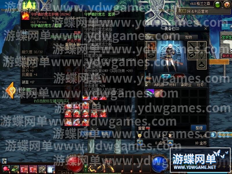 QQ截图20240511132134.jpg