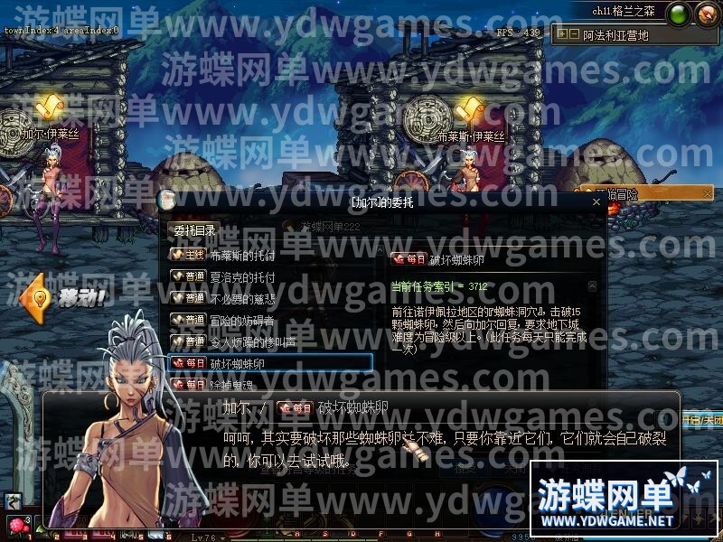 QQ截图20240511132201.jpg
