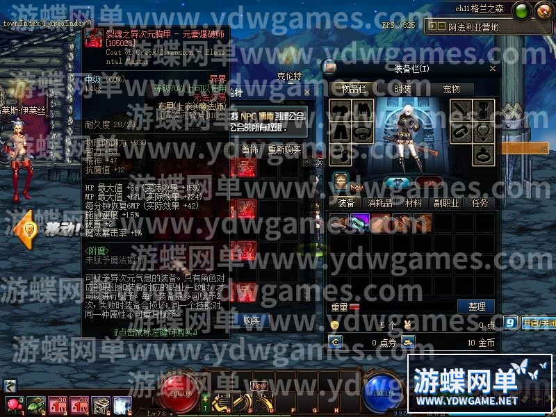QQ截图20240511132223.jpg