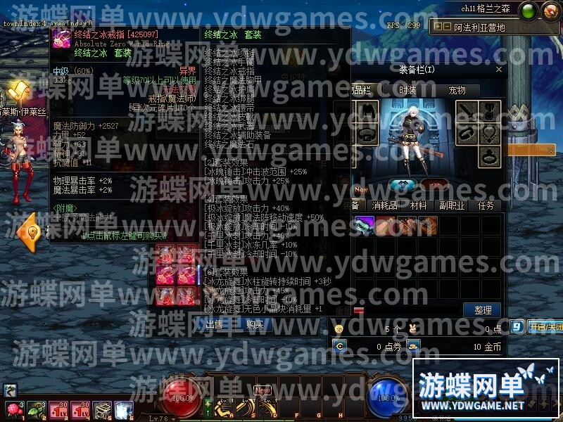 QQ截图20240511132230.jpg