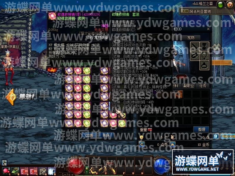 QQ截图20240511132235.jpg