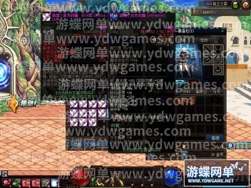 QQ截图20240511132257.jpg