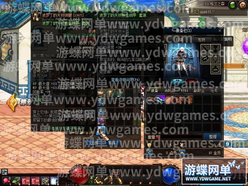 QQ截图20240511132309.jpg