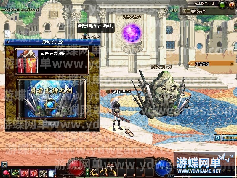 QQ截图20240511132322.jpg