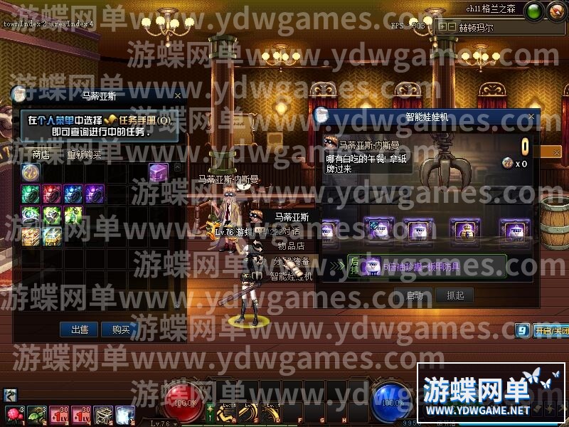 QQ截图20240511132347.jpg