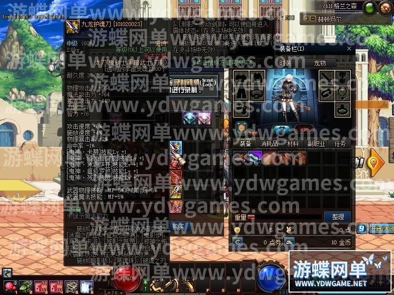 QQ截图20240511132413.jpg