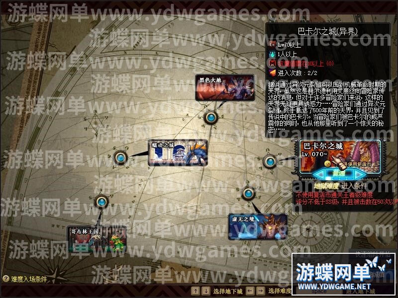 QQ截图20240511132430.jpg