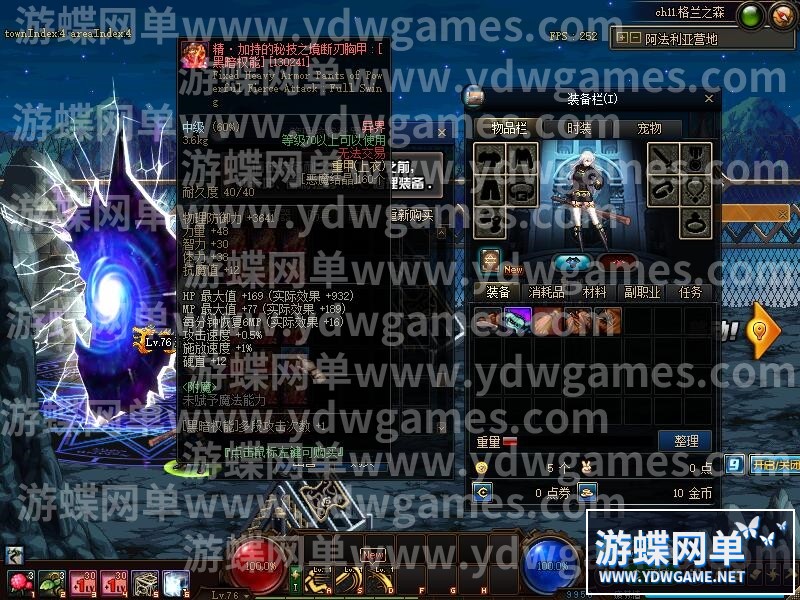 QQ截图20240511132449.jpg