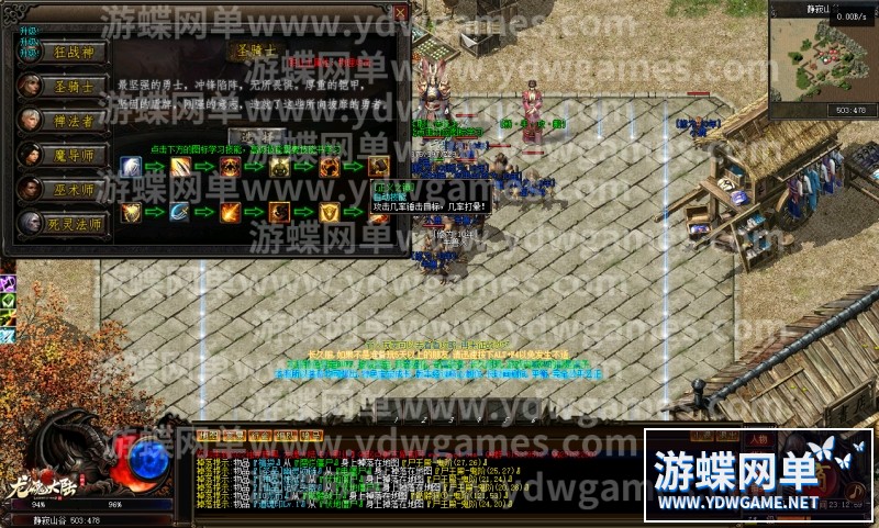 QQ截图20240512231303.png