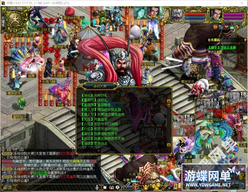 O1CN01TfEerX1RNqcQjw6rB_!!2216550582100.jpg