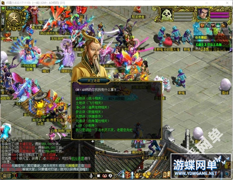 O1CN01yuSsGY1RNqcSQV9Fa_!!2216550582100.jpg