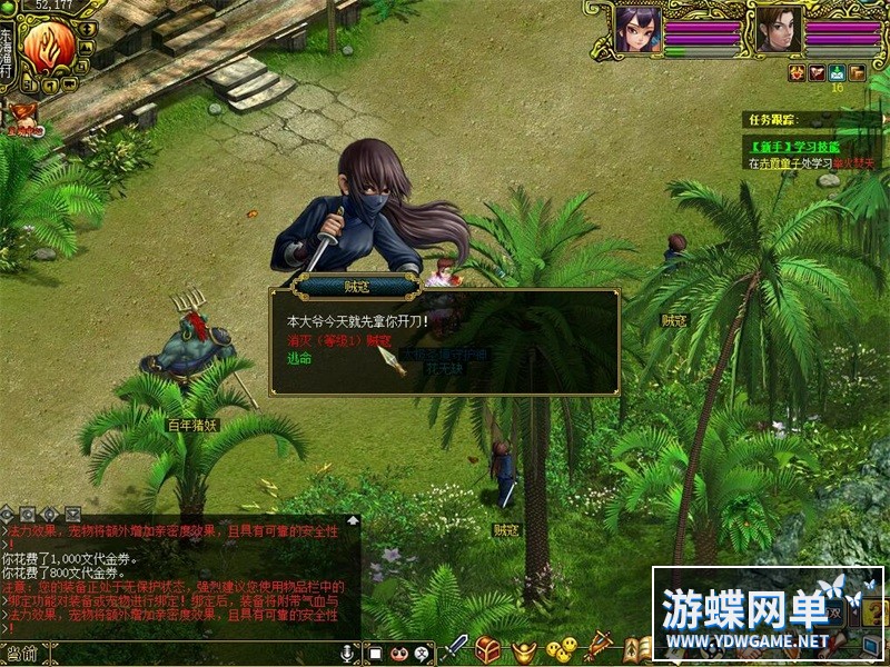 QQ截图20240514094045.jpg