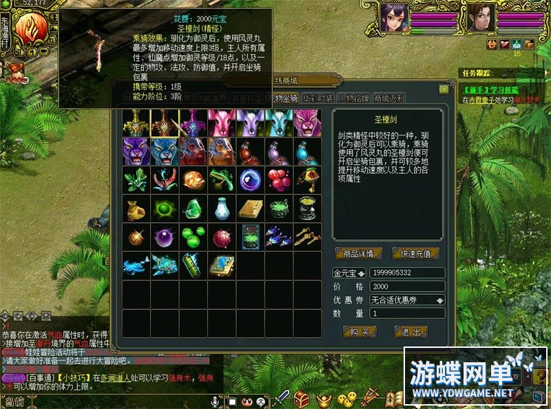 QQ截图20240514094136.jpg