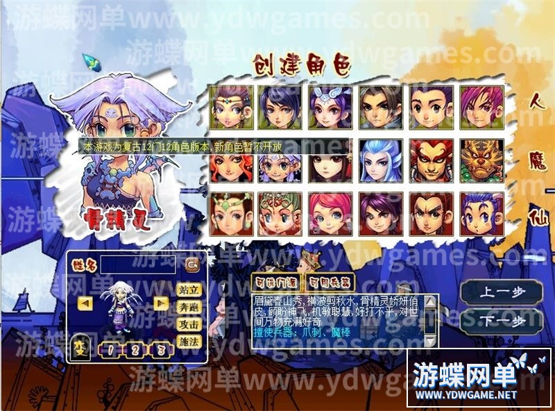 QQ截图20240515140516.jpg