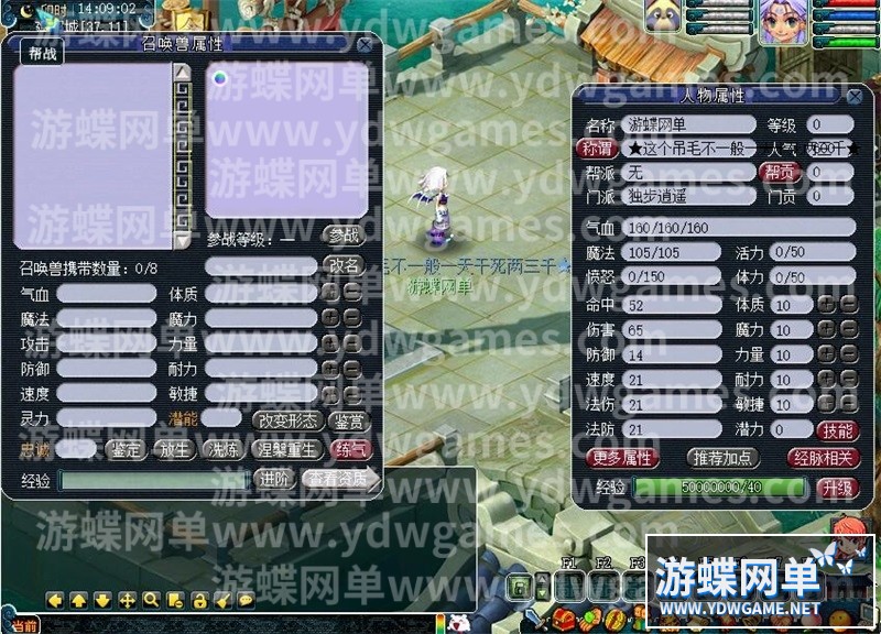 QQ截图20240515140904.jpg