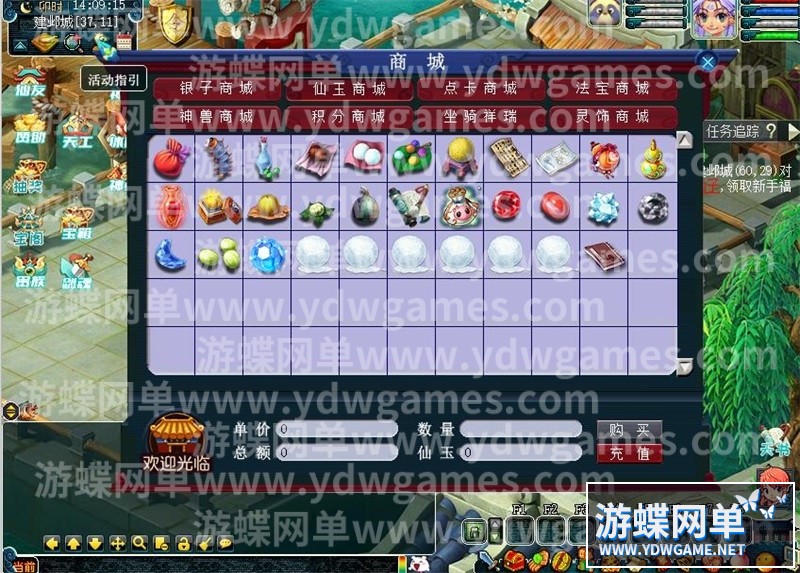 QQ截图20240515140917.jpg